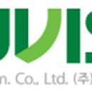 (주)휴비스트제약 이미지