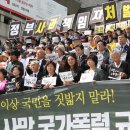 전국민원대행 행정사법인 이미지