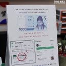 문흥동 1002-1 네이버블로그