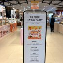 헌양길 | [센텀 신세계 팝업ㅣ잇데이 후기] 인기 두바이모찌+만겹크로와상+소금빵 맛집 등장! 빼빼로데이&amp;수능...