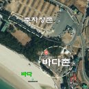 솔바람오토캠핑장 | 경남 캠핑장 추천 남해 해수욕장 송정솔바람해변 캠핑장 후기