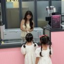 쁘띠쁘띠 이미지