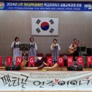 공산초등학교 이미지