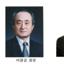 동문종합상사 이미지