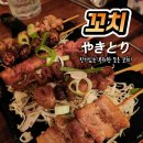 수원-0941 이미지