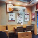 본죽 선운지구점 이미지