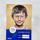 세컨페이스진해용원점 이미지