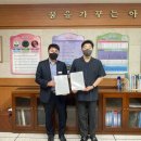 송정청소년문화의집 이미지