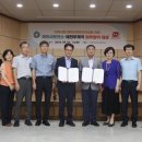 제천우체국 이미지