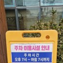 한라한의원 이미지