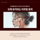 셀팅의원 이미지