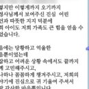 올바른행정사사무소 이미지