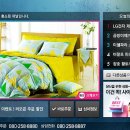 스카이쇼핑