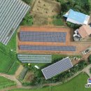 ○○ 2호 태양광발전소 이미지