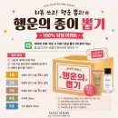 OOU헤어