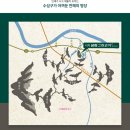 삼정그린경로당 이미지