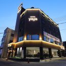 호텔야자구미인동점 | 구미 호텔 "호텔야자 구미인동점" 비즈니스 출장 호텔 국가산업단지 근처 숙소 추천