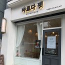 중화동-070 이미지