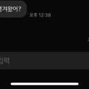 만성로2 이미지