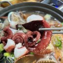 해:담음 해물칼국수 이미지