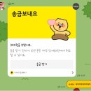 서가앤쿡수성못점 이미지