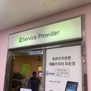 아이픽스종로아이폰수리종각아이폰수리 이미지