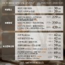 리앤델의원 이미지