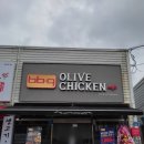 비비큐치킨석적점