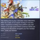 락PC스테이션 이미지