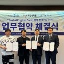 단단미디어앤퍼블리싱 네이버블로그