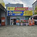 바이셀폰 이미지