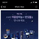 한산면옥 이미지