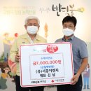 일토씨엔엠 이미지