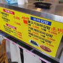 날마다꼬마김밥