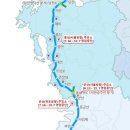 고인돌주유소 이미지