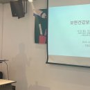 온세상건강약국 이미지