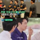 (유)주성 이미지