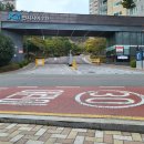 연지공인중개사사무소 이미지