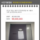 부천로2번길 이미지