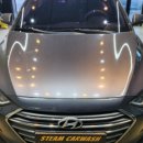 현대car워시 이미지