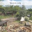 하동 평사리의아침 산좋고 공기좋고 물좋은곳에 있어요