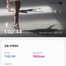 셔플댄스(오전) 이미지