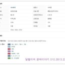 신송경로당 이미지