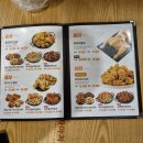 가마치통닭 면목점 이미지
