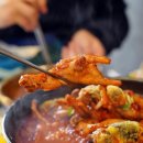 신호닭발 이미지