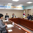 원할머니보쌈족발 이미지