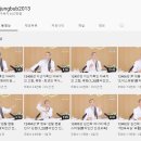 타워공인중개사사무소 주식회사 이미지