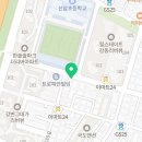 크래커영어교습소