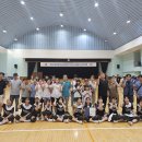 염포초교 울산제일일보