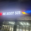 리부트501 | 테슬라 틴팅 업체 추천 동탄 리부트501 후기 내돈내산